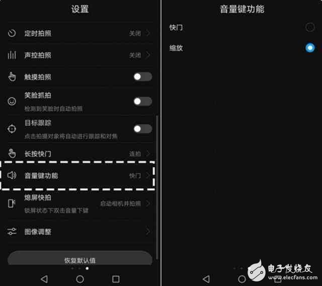 華為mate9既然還有這樣的拍照功能，用了這么久手機算白瞎了！