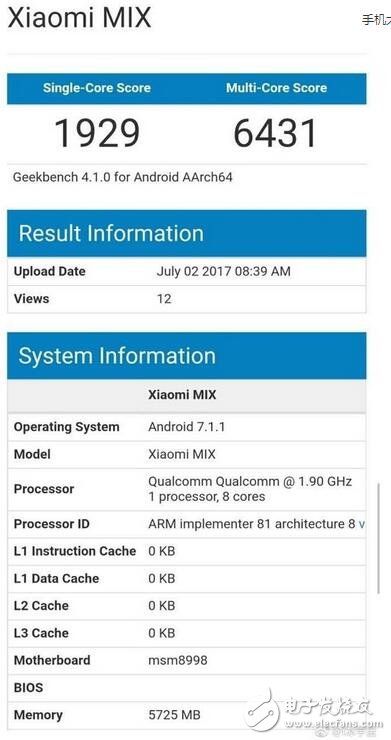 小米mix2最新消息？小米mix2什么時(shí)候出？小米mix2售價(jià)配置跑分渲染圖全曝光！