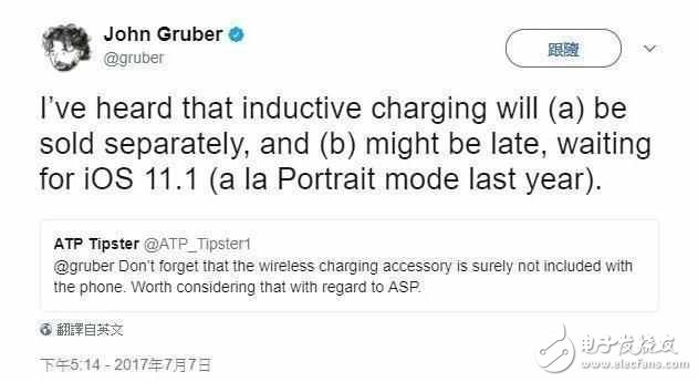 iPhone8什么時(shí)候上市？iPhone8最新消息：iPhone8無線充電為噱頭？iPhone8即將發(fā)布可能提供4種顏色機(jī)身！