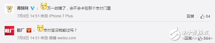 馬云杭州無(wú)人超市真的安全嘛？無(wú)人超市漏洞在哪里？