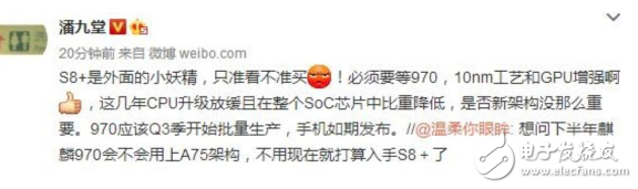 華為Mate10什么時候上市？華為Mate10最新概念圖曝光，全面屏+雙萊卡鏡頭超驚艷！華為P10欲哭無淚被嫌小氣