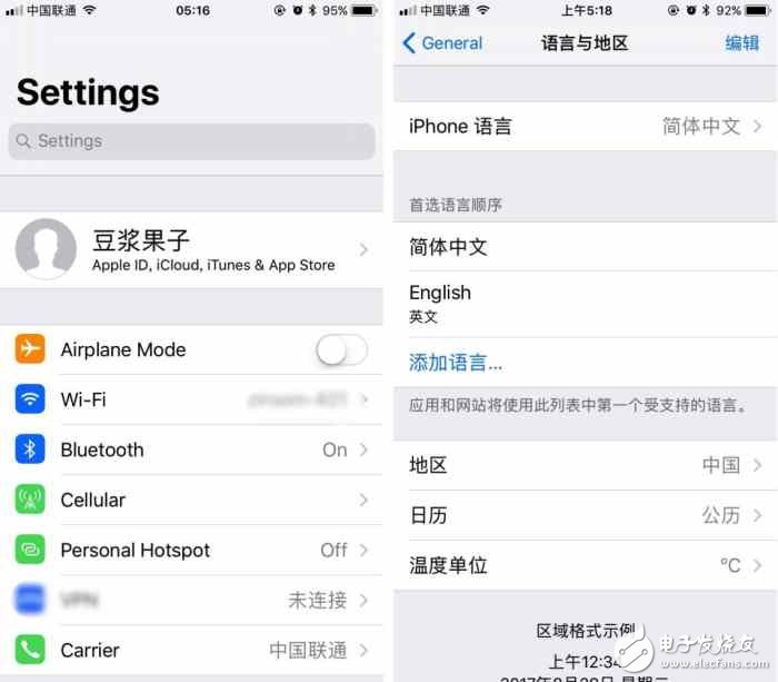 iOS11最新消息匯總：iOS11Beta3已更新推送，iOS11Beta3更新內(nèi)容盤點(diǎn)！iOS11Beta3描述文件、可更新設(shè)備奉上