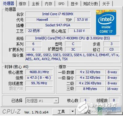 處理器選哪個好？Core i7是不是剛需？移動處理器選擇指南