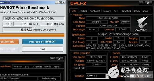 全球最牛CPU誕生：i9-7900X超頻至6016MHz得分12189.52！需零下110度極寒環(huán)境