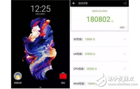 努比亞Z17、一加5區(qū)別對比評測：努比亞Z17線上全平臺開售，跟一加5相比誰更值得入手？