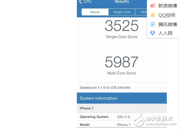 iOS11什么時候出?今日凌晨iOS11 beta3開發(fā)者預(yù)覽版正式推送,解決耗電發(fā)熱問題,更快更穩(wěn)定