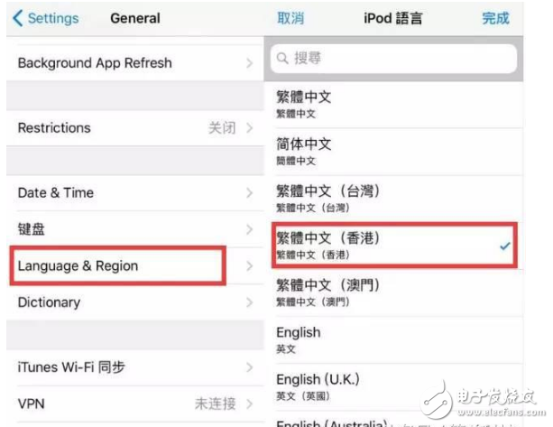 iOS11beta3怎么樣？iOS11 beta3繼續(xù)修復(fù)iOS11 beta2的bug，讓老設(shè)備更流暢，值得升級！