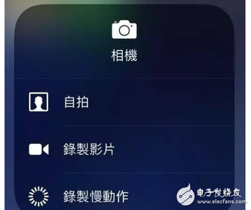 iOS11beta3怎么樣？iOS11 beta3繼續(xù)修復(fù)iOS11 beta2的bug，讓老設(shè)備更流暢，值得升級！
