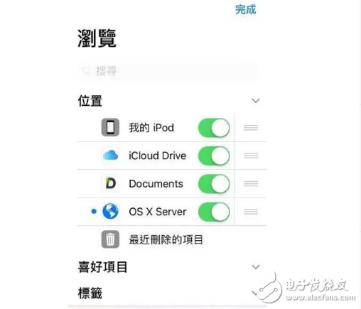 iOS11beta3怎么樣？iOS11 beta3繼續(xù)修復(fù)iOS11 beta2的bug，讓老設(shè)備更流暢，值得升級！