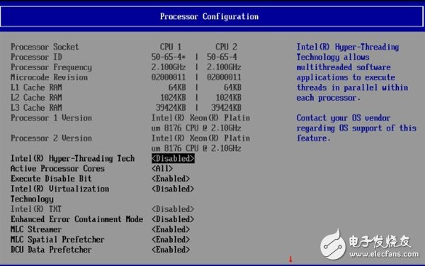 Xeon Platinum 8176到底有多強(qiáng)？與32核AMD EPYC互有勝負(fù)