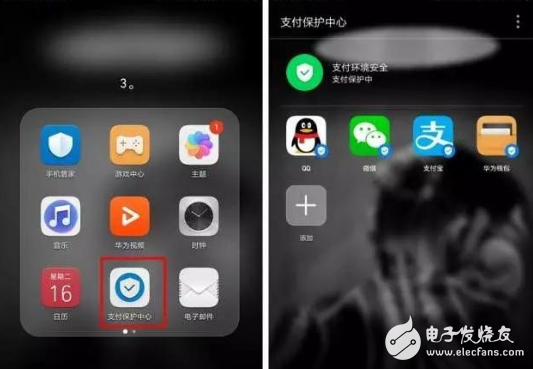 榮耀V9評測：剛入手的華為榮耀v9，這些強大又貼心的功能，全會的人寥寥無幾