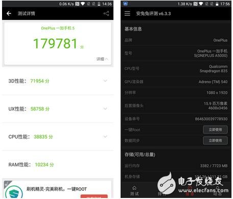 一加5和小米6那個手機好？和所有的835芯片手機相比，一加5到底有何優(yōu)勢？