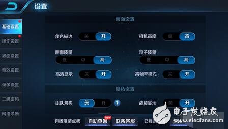 一加5和小米6那個手機好？和所有的835芯片手機相比，一加5到底有何優(yōu)勢？