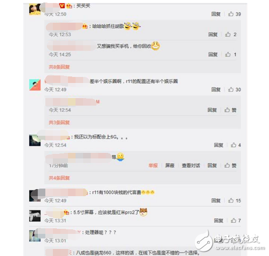 紅米Pro2什么時候上市？紅米Pro2曝光，工藝做工直逼小米6，搭載驍龍660只要1199元是OPPOR11的噩夢？