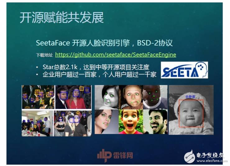 人工智能超越人類(lèi)？如何用X數(shù)據(jù)驅(qū)動(dòng)AI成長(zhǎng)