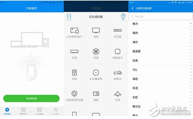 小米6怎么樣？值得購買嗎？小米6評(píng)測(cè)：小米6五大亮點(diǎn)功能匯總，驚喜