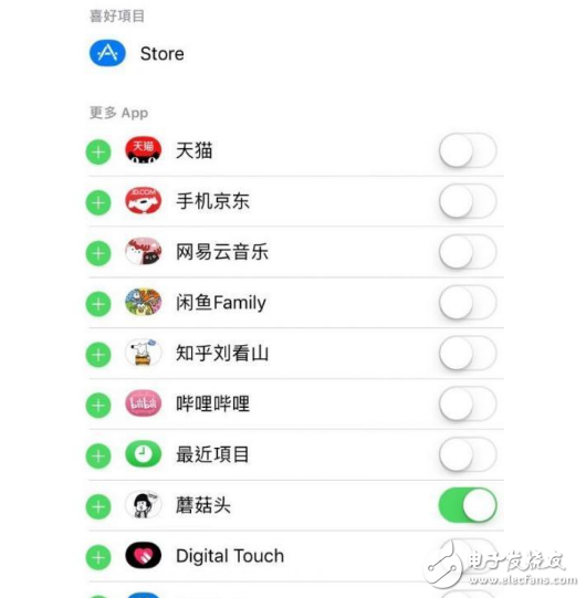 iOS11Beta3怎么樣？iOS11 Beta3真機(jī)實(shí)測(cè)：iOS11Beta3有哪些BUG？iOS10.3.3不建議升，iOS11beta2可以升