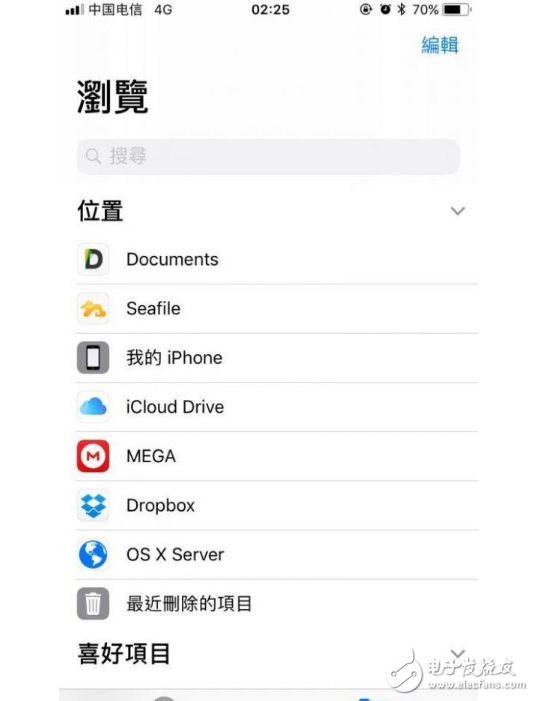 iOS11Beta3怎么樣？iOS11 Beta3真機(jī)實(shí)測(cè)：iOS11Beta3有哪些BUG？iOS10.3.3不建議升，iOS11beta2可以升