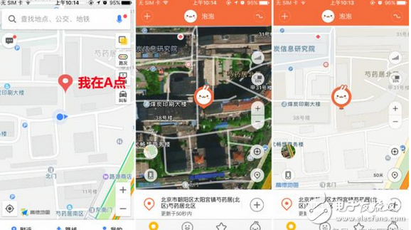 兒童電話手表哪個牌子好？適合孩子的“智能機”終于來了
