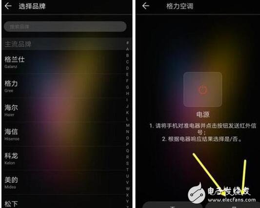 華為榮耀8、華為榮耀9對(duì)比評(píng)測(cè)：榮耀8與榮耀9除了顏值和性能，三大黑科技對(duì)比分析你喜歡誰(shuí)？