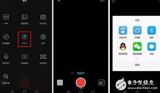 華為榮耀8、華為榮耀9對(duì)比評(píng)測(cè)：榮耀8與榮耀9除了顏值和性能，三大黑科技對(duì)比分析你喜歡誰(shuí)？