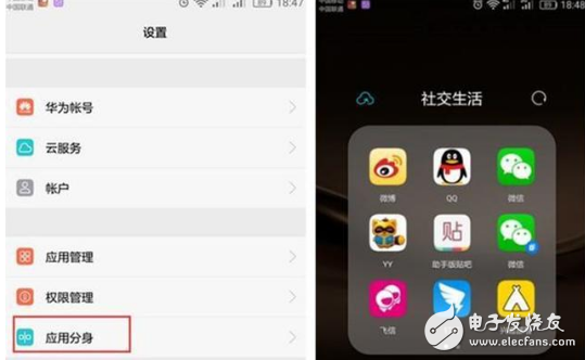 榮耀9評測：想入手華為榮耀9別只看顏值和配置，還有三個強大的黑科技功能值得發(fā)現(xiàn)