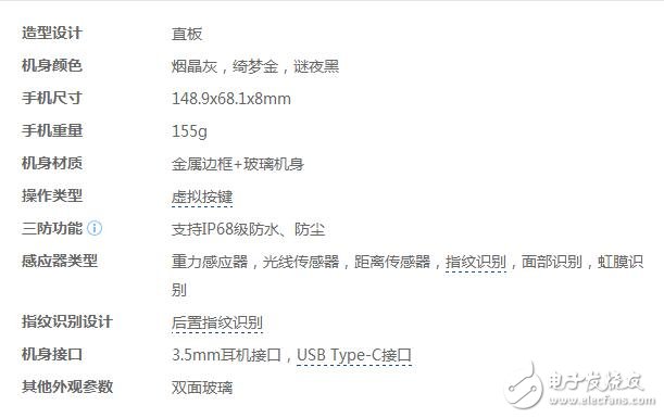 三星Galaxy S7 edge與三星Galaxy S8對比，配置，外觀，攝像，價格詳細對比，現在誰更值得入手？