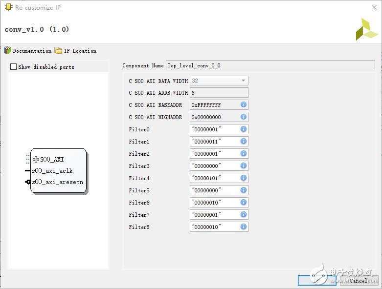 三個(gè)不同AXI IP核的實(shí)現(xiàn)的方法_性能的對(duì)比及差異的分析
