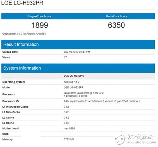 LG V30外觀、配置、價(jià)格全面分析，LG V30值不值得入手？