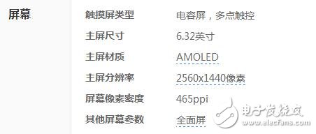 　三星Galaxy note8新增涼爽配色，這樣子的note8你愛(ài)嗎？