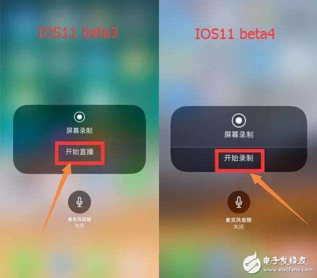 iOS11最新消息匯總:iOS11 beta4已正式推送,:iOS11 beta4更新那些功能?如何升級到iOS11 beta4?