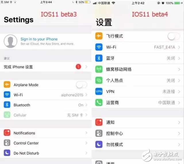 iOS11最新消息匯總:iOS11 beta4已正式推送,:iOS11 beta4更新那些功能?如何升級到iOS11 beta4?