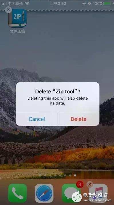 iOS11最新消息匯總:iOS11 beta4已正式推送,:iOS11 beta4更新那些功能?如何升級到iOS11 beta4?