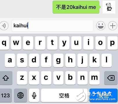 iOS11最新消息匯總：iOS11beta4更新推送，流暢度提升！iOS11Beta4更新內(nèi)容、iOS11描述文件