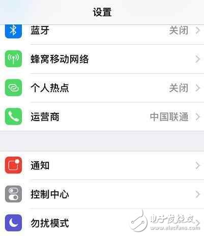 iOS11最新消息匯總：iOS11beta4更新推送，流暢度提升！iOS11Beta4更新內(nèi)容、iOS11描述文件