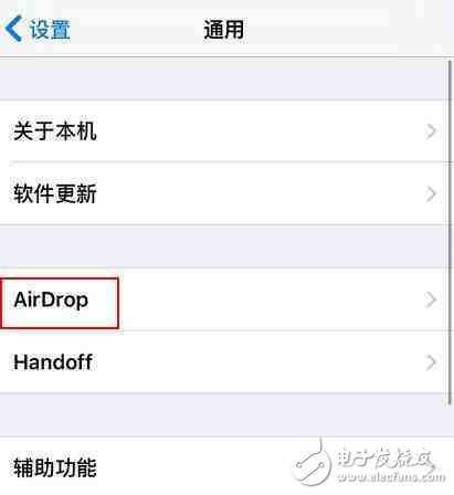 iOS11最新消息匯總：iOS11beta4更新推送，流暢度提升！iOS11Beta4更新內(nèi)容、iOS11描述文件
