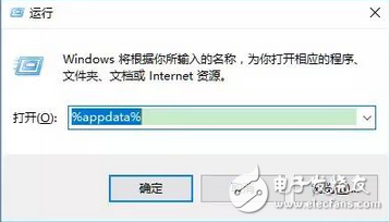 加你如何使用高逼格的win10技巧關(guān)機，快速便捷
