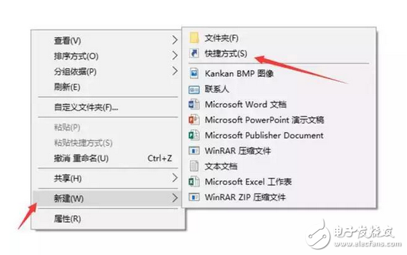 加你如何使用高逼格的win10技巧關(guān)機，快速便捷