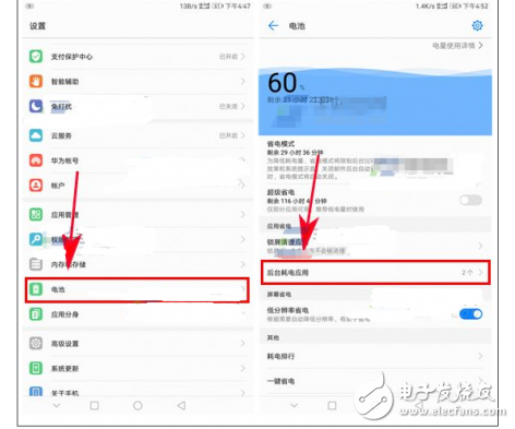 華為P10評測：華為P10手機發(fā)熱怎么辦？只要3步，就能將此解決