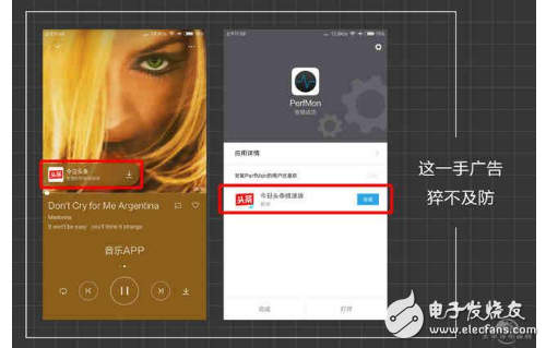 小米Max2怎么樣？小米Max2體驗評測：續(xù)航神機堪比充電寶，大屏也有尷尬的時候