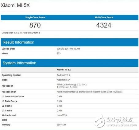 小米5X發(fā)布啦！小米5X真機(jī)配置截圖曝光！喲喲喲，你這款手機(jī)freestyle不夠喲！