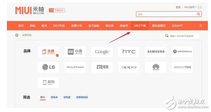 小米MIUI9最新消息：小米6、紅米Note4X內(nèi)測開啟，MIUI9升級教程、升級攻略、注意事項