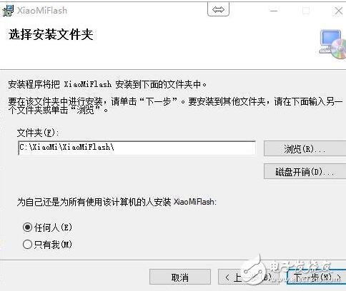 小米MIUI9最新消息：小米6、紅米Note4X內(nèi)測開啟，MIUI9升級教程、升級攻略、注意事項