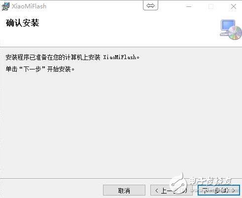 小米MIUI9最新消息：小米6、紅米Note4X內(nèi)測開啟，MIUI9升級教程、升級攻略、注意事項