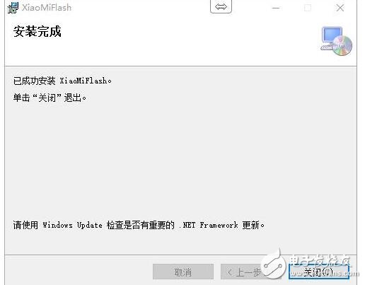 小米MIUI9最新消息：小米6、紅米Note4X內(nèi)測開啟，MIUI9升級教程、升級攻略、注意事項
