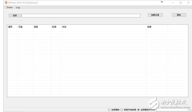 小米MIUI9最新消息：小米6、紅米Note4X內(nèi)測開啟，MIUI9升級教程、升級攻略、注意事項