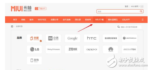 小米MUI9怎么樣？MIUI9今日開始內(nèi)測，適配機(jī)型、升級教程、升級攻略一覽