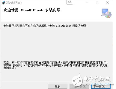小米MUI9怎么樣？MIUI9今日開始內(nèi)測，適配機(jī)型、升級教程、升級攻略一覽