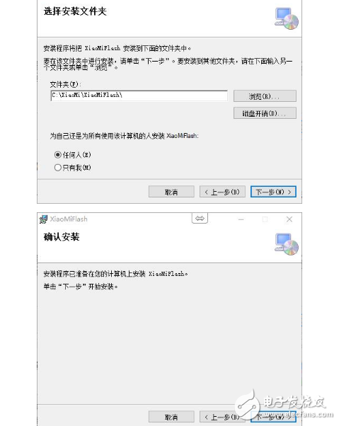 小米MUI9怎么樣？MIUI9今日開始內(nèi)測，適配機(jī)型、升級教程、升級攻略一覽