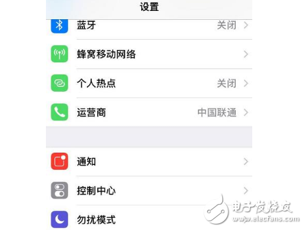 iOS11Beta4怎么樣？iOS11Beta4升級(jí)后流暢度再度提升，解決老BUG，出現(xiàn)新BUG！還有一個(gè)超實(shí)用的小功能